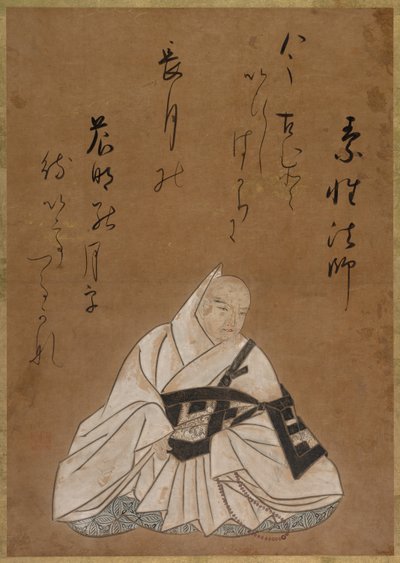 Poeten Sōsei av Shokado Shojo