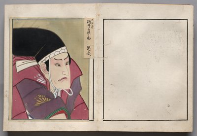 Blad från Album of Actor Portraits av Shorakusai