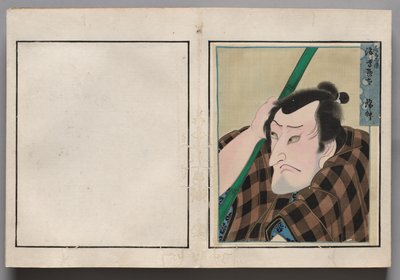 Blad från Album of Actor Portraits av Shorakusai