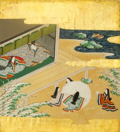 Sagan om Genji Genji Monogatari, 1600-talet. av Shoren