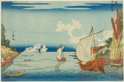 Vy över Tsukuda Island (Tsukudajima no kei), från serien "Eastern Capital (Toto)" av Shotei Hokuju