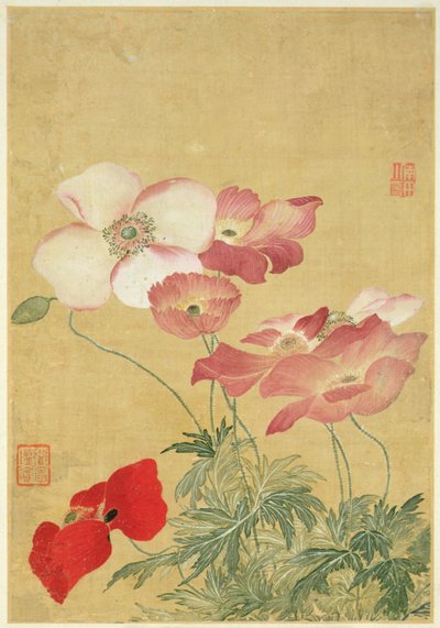 Bild från Album of Flower Paintings (akvarell) av Shouping Yun