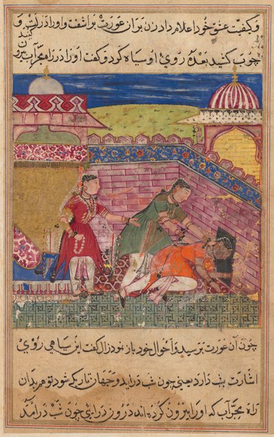 Sida från Tales of a Papegoja Tuti-nama: Åttonde natten: Den bedrägliga hustrun skjuter ut..., 1558-1560. av Shravana