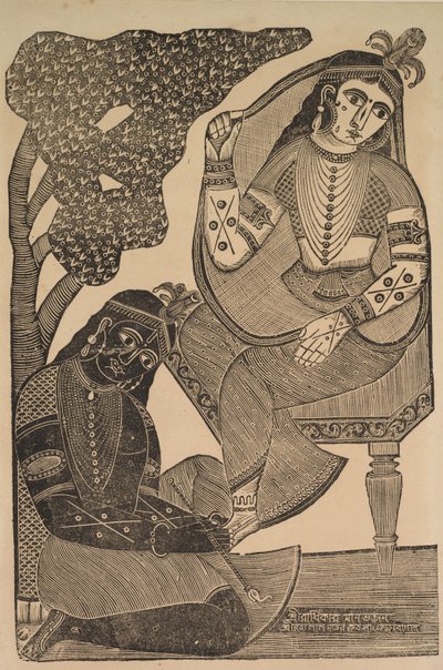 Krishna stryker Radhas fötter av Shri Gobinda Chandra Roy