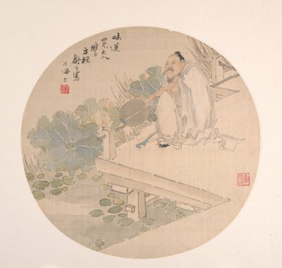 Beundrar Lotus. av Shu Hao