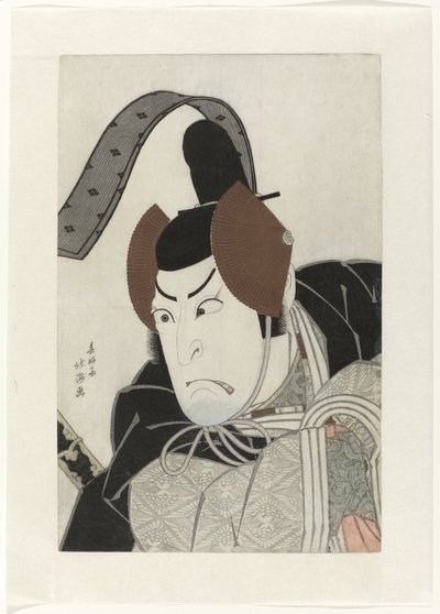 Nakamura Utaemon Bra Als Ishikawa Goemon av Shunkosai Hokushu