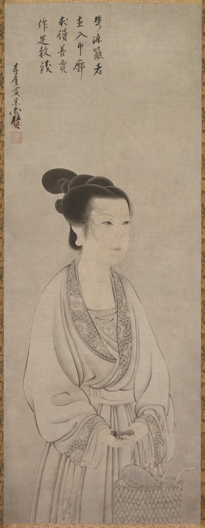 Re i SHO Jolin är mer Zhao Fury, 1500 är. av Shunoku Sōen