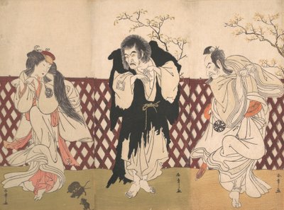 Ichikawa Danjuro IV i rollen som munken Mongaku från Play Hana-zumo Genji-biki, 1775. av Shunsho