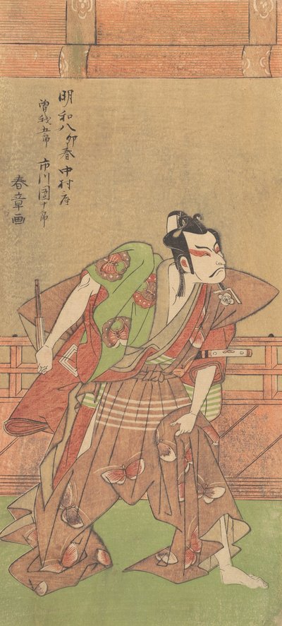 Ichikawa Danjuro V 1741-1806 med svärd och fläkt, 1771. av Shunsho