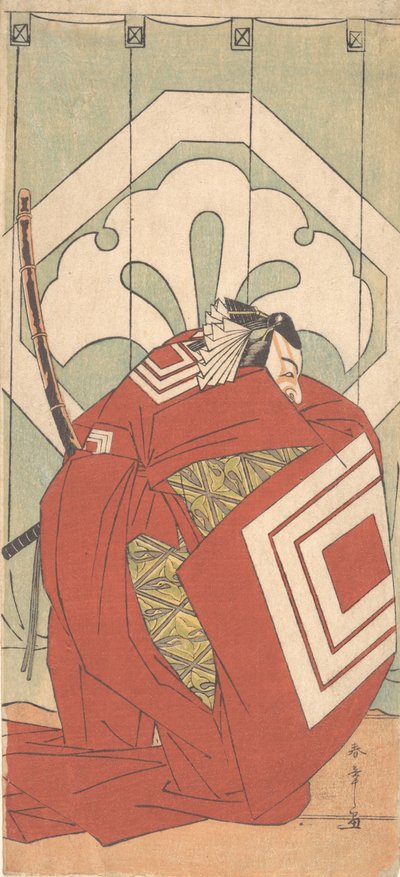 Ichikawa Dan Juro V-medlem Ah, det var ett tag sedan, va? 1779. av Shunsho