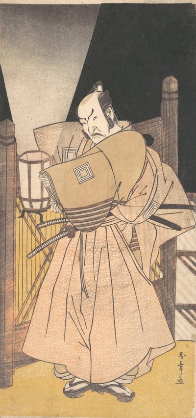 Ichikawa Danzo IV i rollen som en samuraj, ca. 1785. av Shunsho