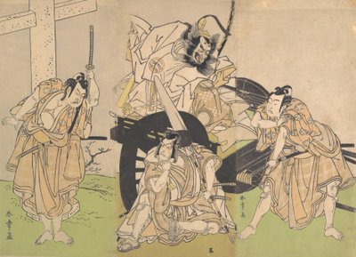 Kabuki ac och rs Yazo Ichikawa, Mihoemon Nakajima och Ichikawa Budozome är fantastiska. . . , 7:e delen, 1776. av Shunsho