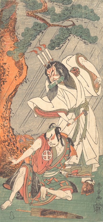 Kabuki ac och rs Uzaemon Ichimura Doctor X As Ko-Kaikeizan Id. 1771. av Shunsho