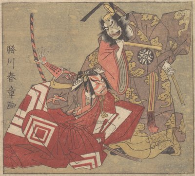 Scen ur ett drama, 1700-tal. av Shunsho