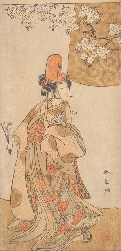 Segawa Tomi Saburo-medlem Tejiro f dotter Tokiji-medlem Hanagatami Kazori Eboshi, februari 1774. av Shunsho