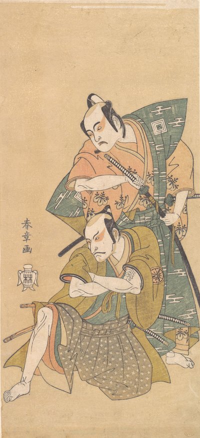 Skådespelaren Ichikawa Yaozo II som en samuraj, ca. 1765. av Shunsho