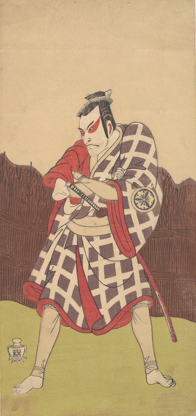 Skådespelaren Matsumoto Koshiro 3:e som en man som står med armarna i kors..., sent 1700-tal. av Shunsho