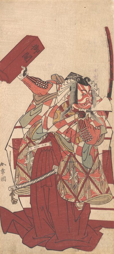 Ett tag, 12:e porten, 1774. av Shunsho