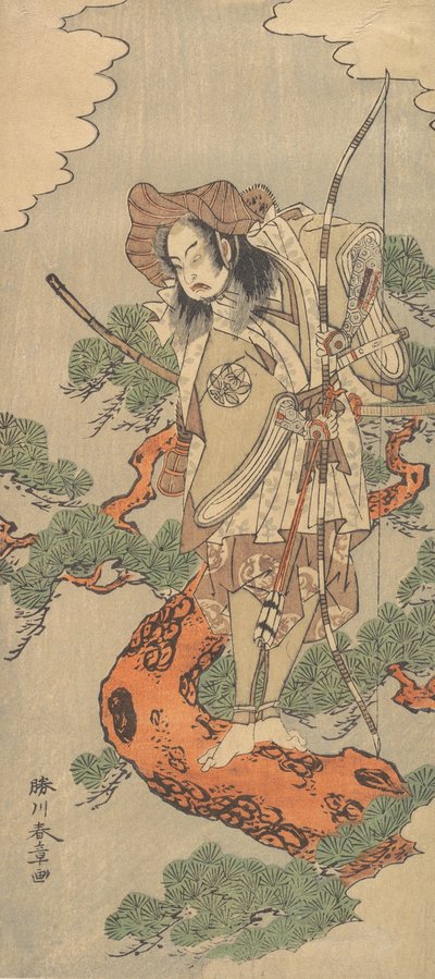 Den nionde Ichimura Uzaemon som en Samurai Warrior, ca. 1773. av Shunsho