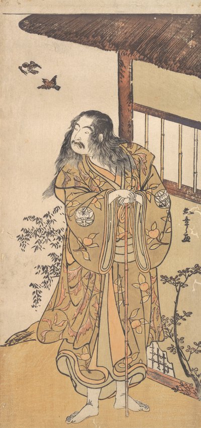 Den nionde Ichimura Uzaemon i rollen som Shunkan, ca. 1778. av Shunsho