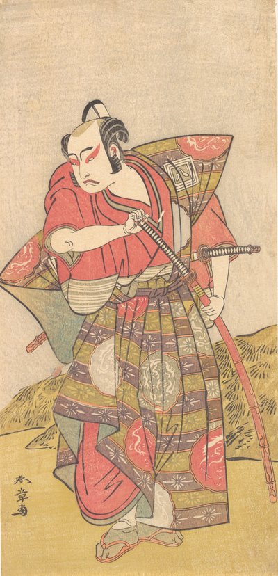 Den andra Ichikawa Yaozo som en samuraj klädd i en prålig Kamishimo, troligen 1773. av Shunsho