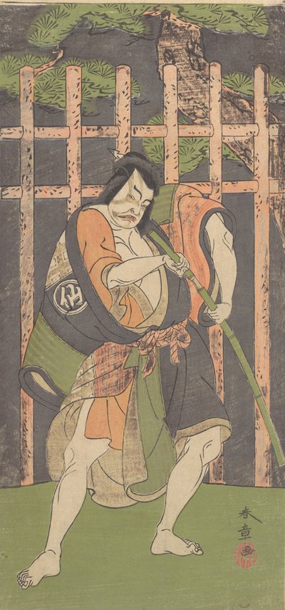 Den andra Nakamura Sukegoro som fredlös, ca. 1771. av Shunsho