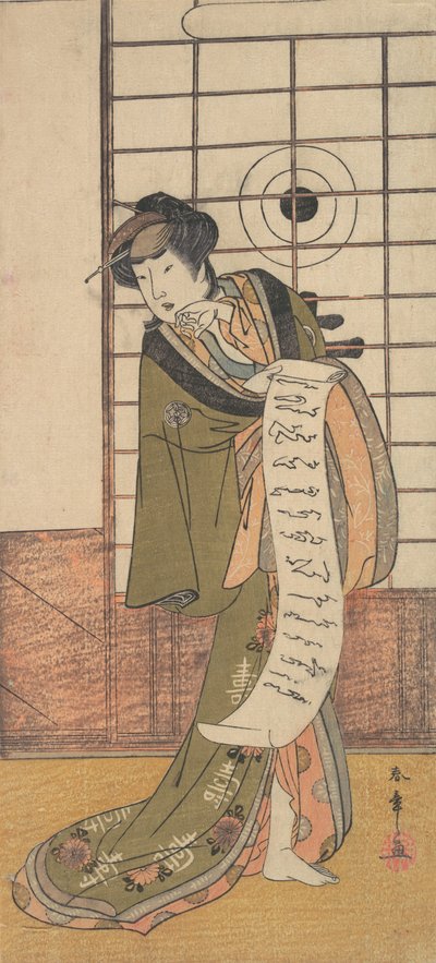 Den andra Yamashito Kinsaku som kurtisan som står i ett rum, ca. 1779. av Shunsho
