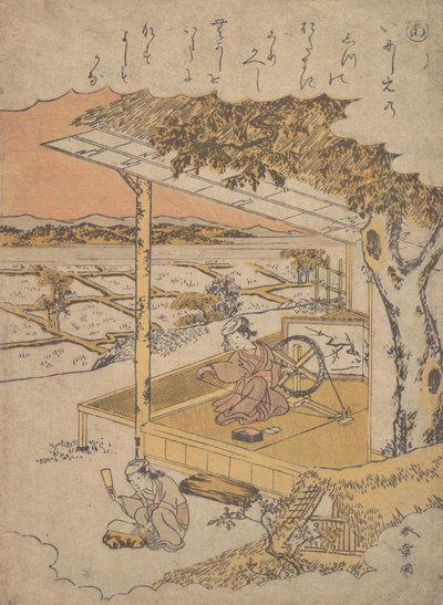 Kvinna på verandan, Spinning..., 1700-tal. av Shunsho