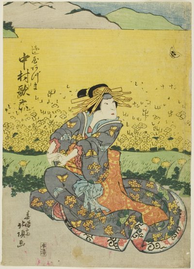 tee ac och r nakamura familj 6 läkare som fujiya öst av Shunshosai Hokucho