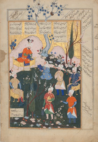 Födelse av Zal, Folio från en Shahnama Book of Kings, 1576-77. av Siyavush