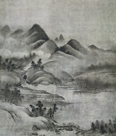 Landskap, 1500-1525. av Soami