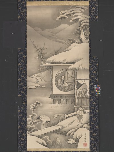 Lin B U (Lin he Qing) (bläck på papper) av Soga Shohaku