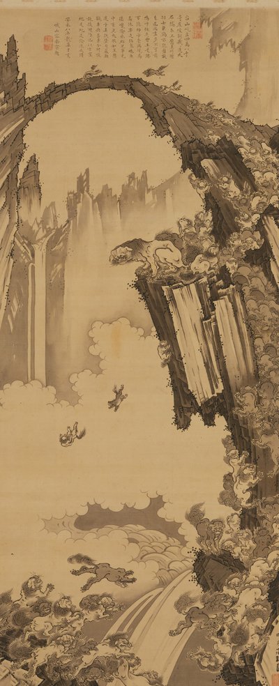 Lejon vid stenbron över berget Tiantai, 1779. av Soga Shohaku