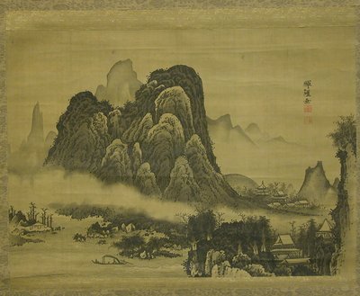 Bergslandskap, ca. 1761-63. av Soga Shohaku