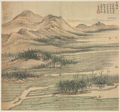 B Aoyang sjön av Song Xu