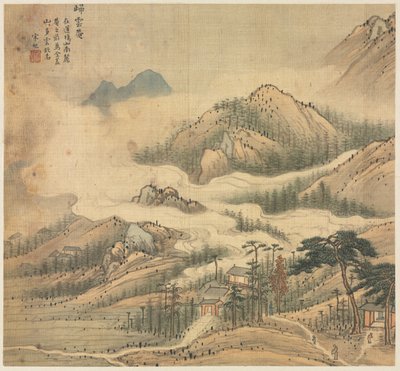 GUI moln helgedom, 1500 är. av Song Xu