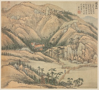 Mt. Fenghuang Mt. Phoenix, 1500s. av Song Xu