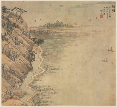Xintang Immortals Peak, 1500-tal. av Song Xu