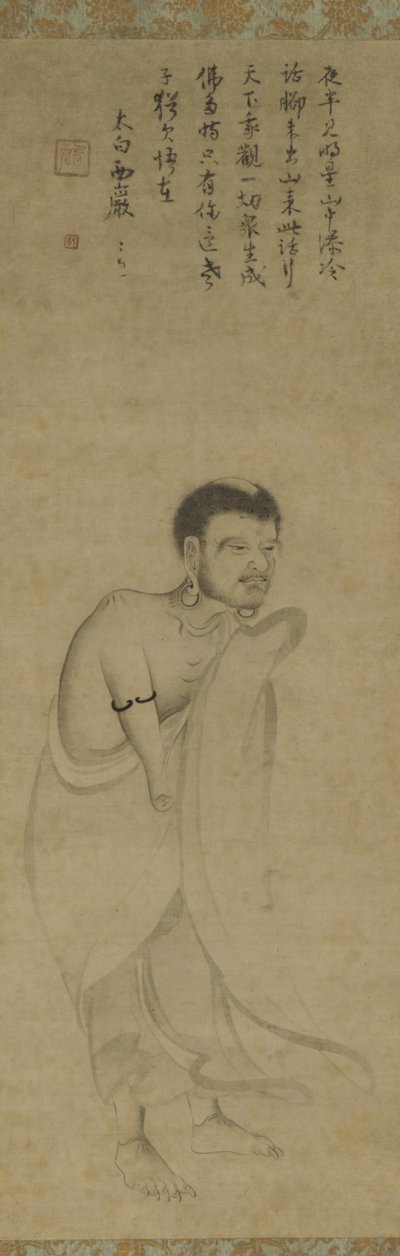 Sakyamuni kommer från bergen (bläck på papper) av Southern Song Dynasty Chinese School