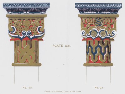 Columns Capital, Lions Court (color litho) av Spanish School
