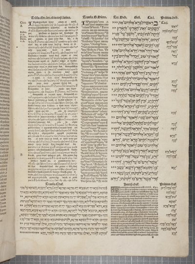 Complutensian Polyglot Bible, tryckt av Arnao Guillen de Brocar (gravyr) av Spanish School
