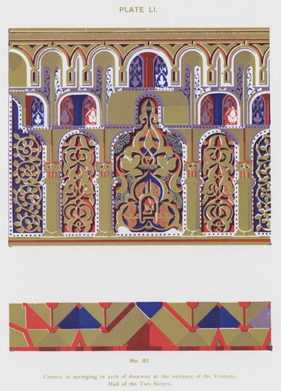 Gesims vid fjädring av dörrbåge vid ingången till Ventana, Hall of the Two Sisters (färg litho) av Spanish School