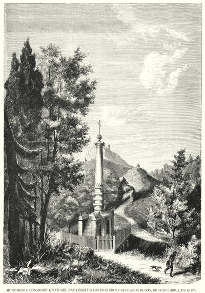Monument till Magdeburgs rättigheter, även känd som dopet av Ruthenia-monumentet, Kiev, Ukraina (litho) av Spanish School