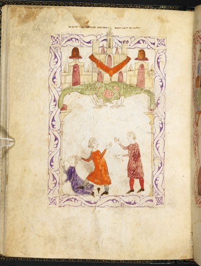 Moses förebråar två grälande israeliter, Moses i Egypten, från Hispano-Moresque Haggadah, MS Or 2737, f.66r, f.1275-1324 (vellum) av Spanish School