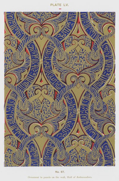 Prydnad i paneler på väggen, Hall of Ambassadors (färg litho) av Spanish School