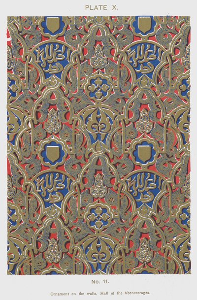 Prydnad på väggarna, Hall of the Abencerrages (färg litho) av Spanish School