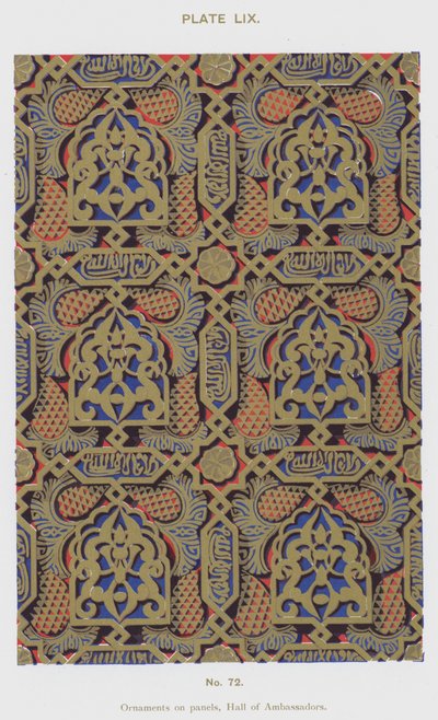 Ornament på paneler, Hall of Ambassadors (färg litho) av Spanish School