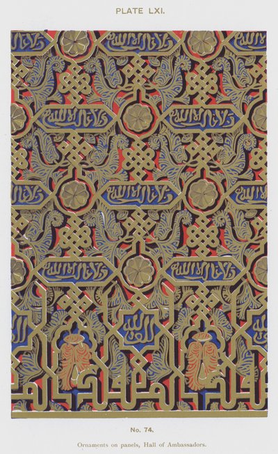 Ornament på paneler, Hall of Ambassadors (färg litho) av Spanish School