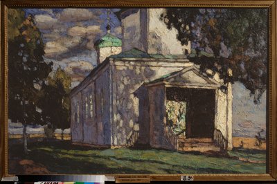En sommardag. Målning av Stanislav Yulianovich Zhukovsky (Zhukovsky) (1873-1944), olja på duk av Stanislav Joulianovitch Joukovski