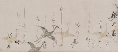 Imperial Anthology, Kokinshu, Momoyama-perioden, tidigt 1600-tal. av Sôtatsu